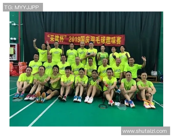 深圳羽毛球队与北京羽毛球队赛后复盘分析灵活性表现与战术对比