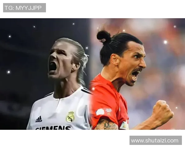 美式丸子头足球明星的风采与魅力揭秘如何成为球场上的时尚先锋